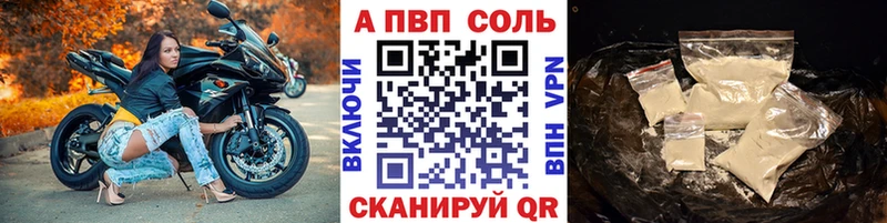 Купить закладку Марихуана  Кокаин  Меф мяу мяу  Алзамай