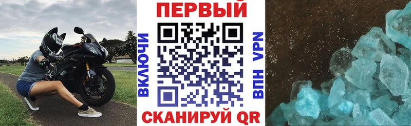 Amphetamine Premium  Купить  Алзамай 