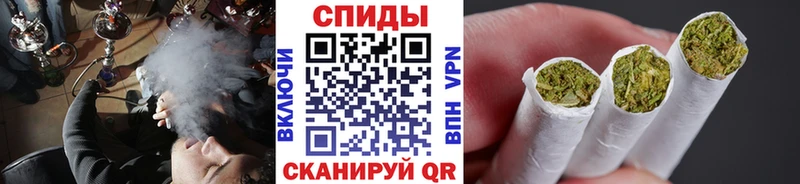 БУТИРАТ буратино  Купить где  Алзамай 