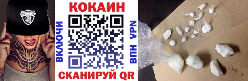 Кокаин 98%  Купить где  Алзамай 