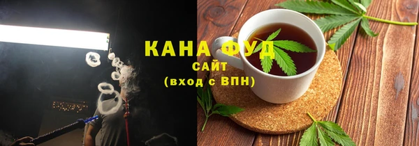 МДПВ Кулебаки