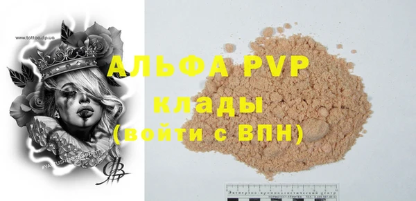 МДПВ Кулебаки