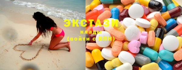 МДПВ Кулебаки