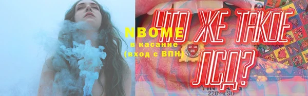 стафф Кукмор