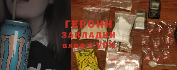 МДПВ Кулебаки