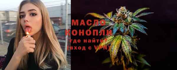 кокаин Куйбышев