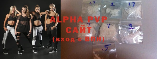 МДПВ Кулебаки