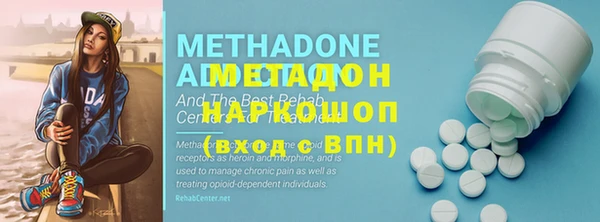 МДПВ Кулебаки