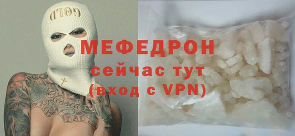 кокаин Куйбышев