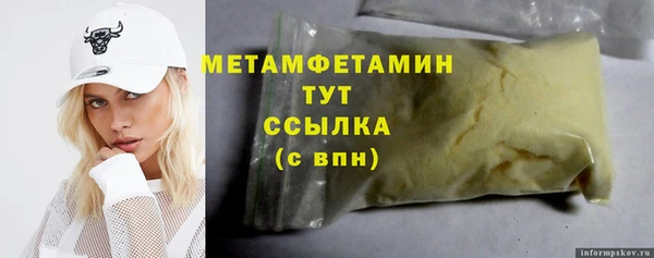 МДПВ Кулебаки