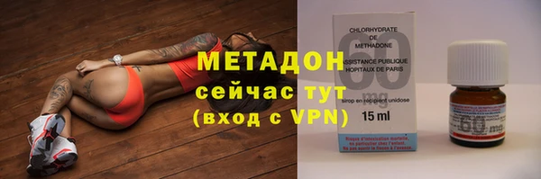 МДПВ Кулебаки