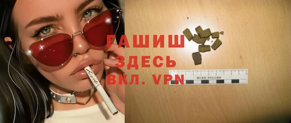 МДПВ Кулебаки