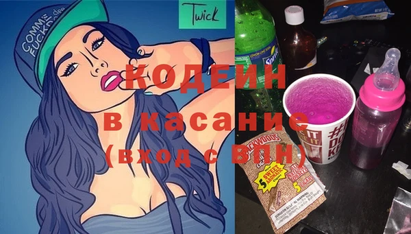 стафф Кукмор