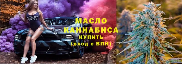 МДПВ Кулебаки