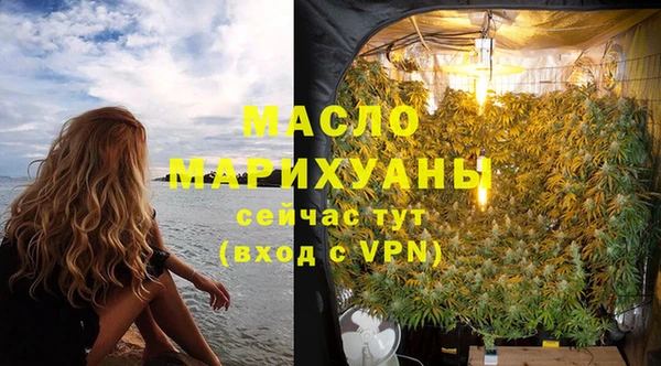 кокаин Куйбышев
