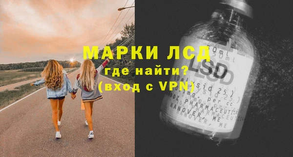 МДПВ Кулебаки