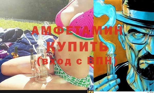 МДПВ Кулебаки