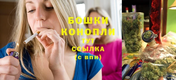 кокаин Куйбышев