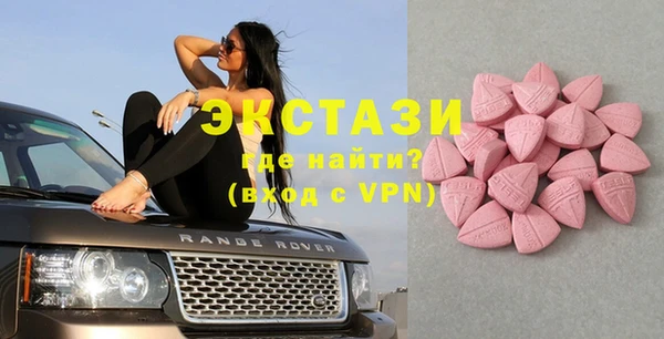 стафф Кукмор