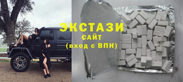 кокаин Куйбышев