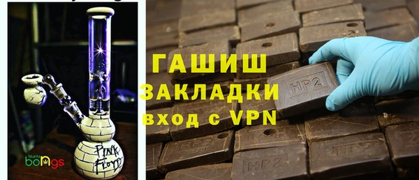 стафф Кукмор