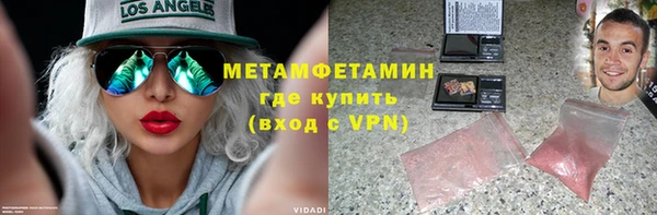 стафф Кукмор