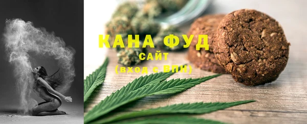 МДПВ Кулебаки