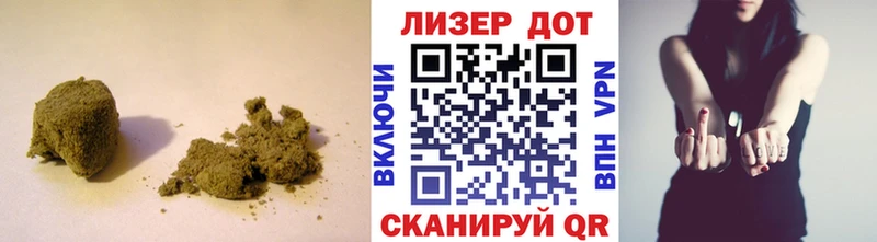 ЛСД экстази кислота  Купить  Алзамай 